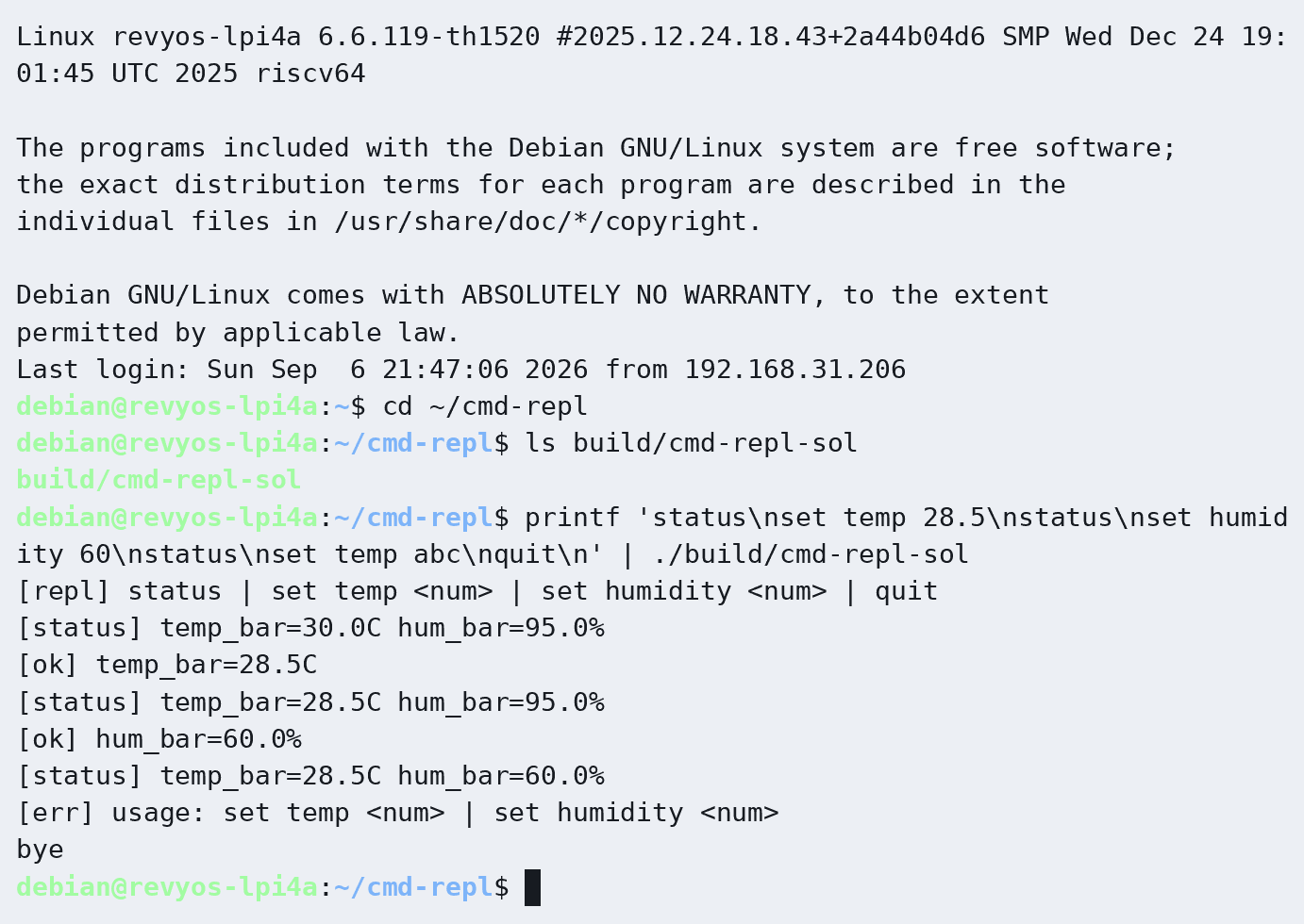 cmd-repl 演示结束后的终端快照
